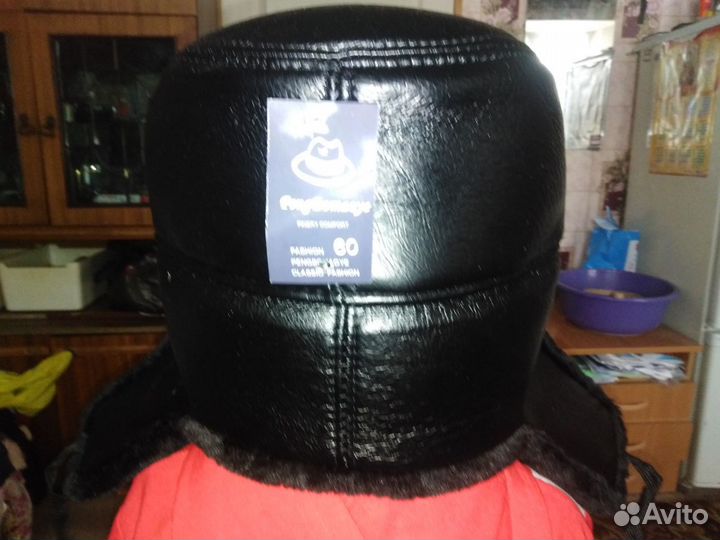 Мужская зимняя шапка