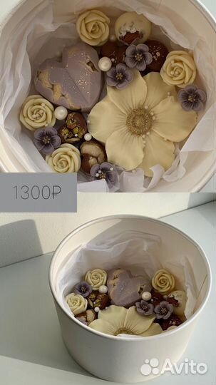 Подарок шоколадный конфеты ручная работа