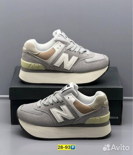 Кроссовки New Balance 574 (Арт.21505)