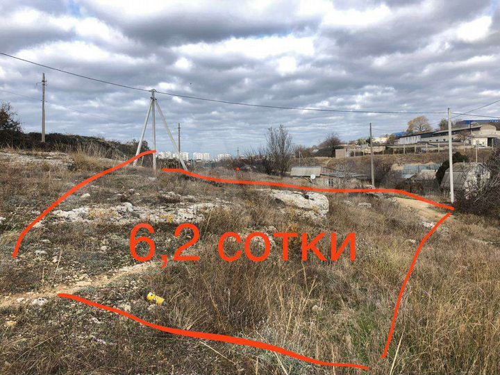 Участок 6 сот. (СНТ, ДНП)