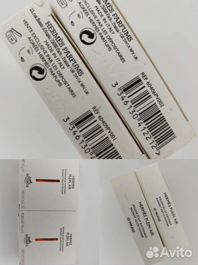 Пудра Hermes Nuage / Mirage