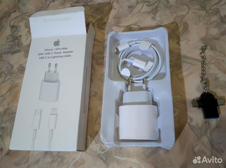 Быстрая зарядка для iPhone (блок+кабель+подарок)