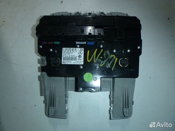 Плафон салона mercedes benz W221 2005-2013