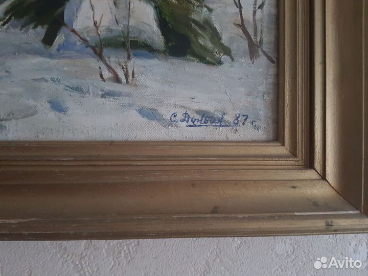 Картина маслом на холсте Зимний лес