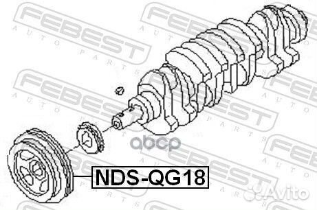Шкив коленвала QG18DE ndsqg18 Febest