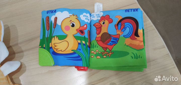 Развивающие игрушки