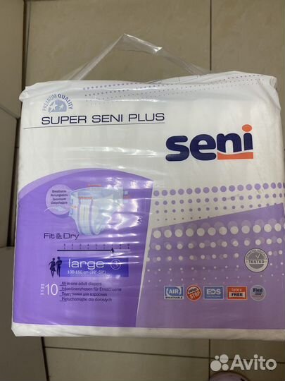Подгузники для взрослых Seni 3 (1 уп-10шт)