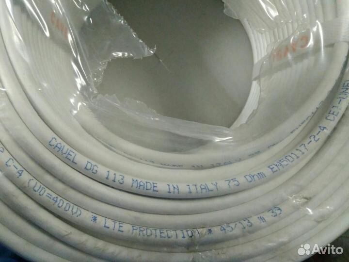 Телевизионный кабель DG-113 Cavel