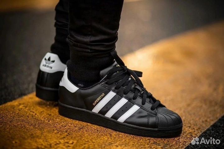 Adidas superstar black
