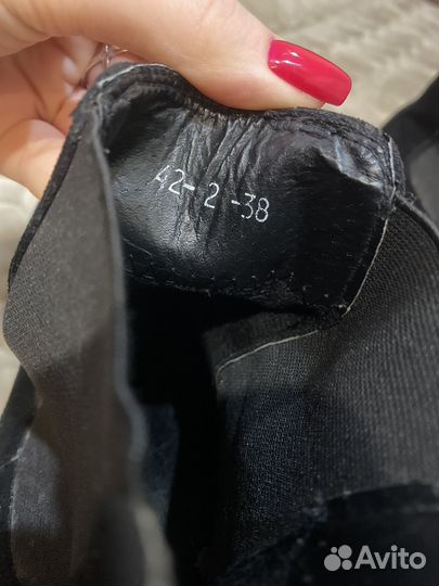 Ботинки осенние женские