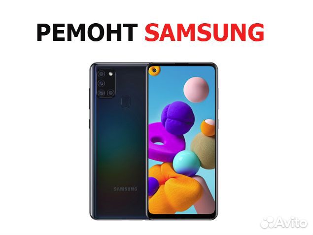 Дисплей Samsung A217F Galaxy A21s + тачскрин ориг