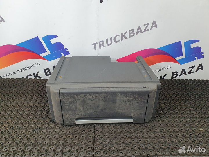 9408401274 Отделения для хранения