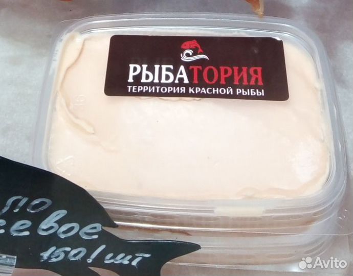 Масло из Лосося