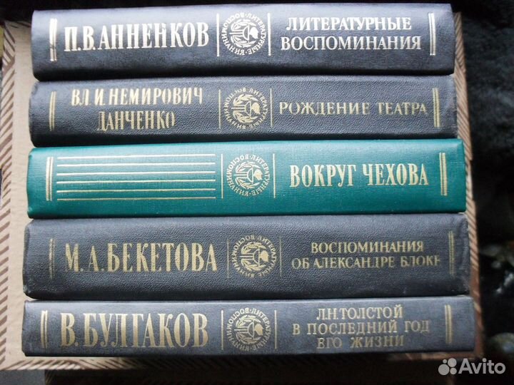 Книги серии 