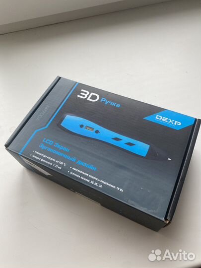 3D ручка б/у