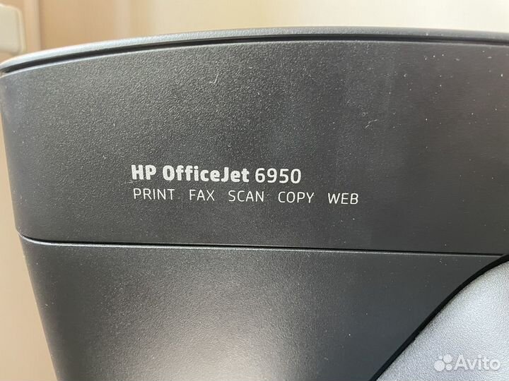 Мфу hp струйное цветное