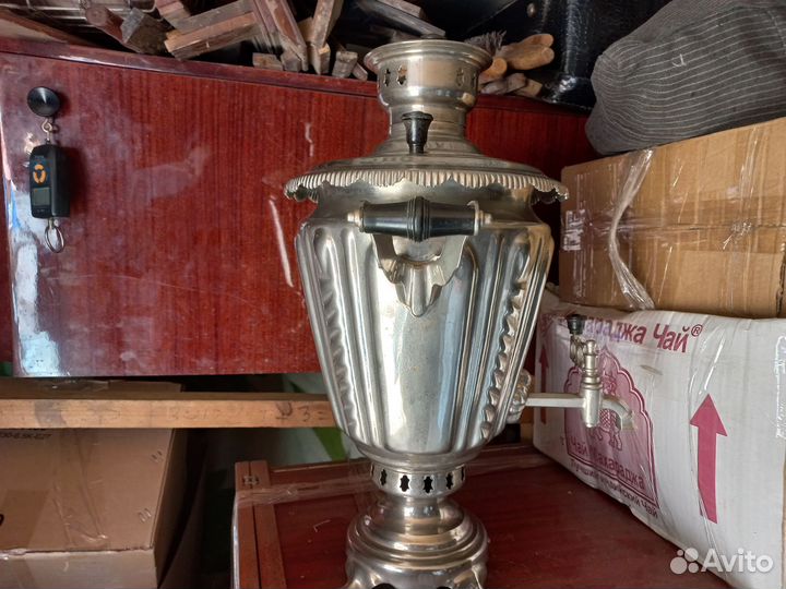 Самовар дровяной
