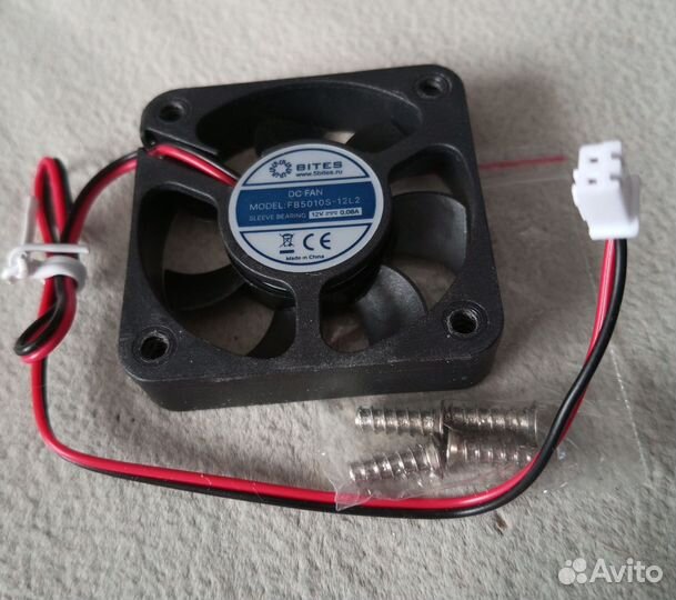Кулер bites FB5010S-12L2