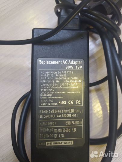 Зарядка для ноутбука