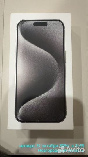 iPhone 15 Pro, 256 ГБ