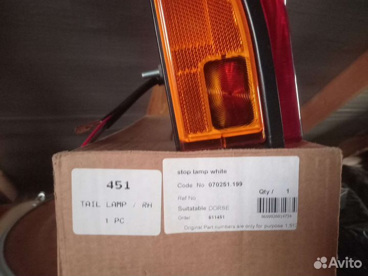 Фонари на прицеп schmitz