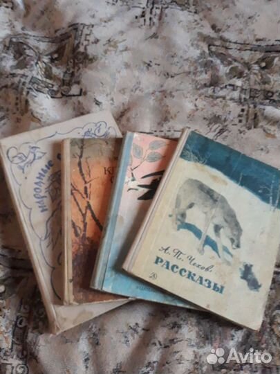 Детские книги СССР