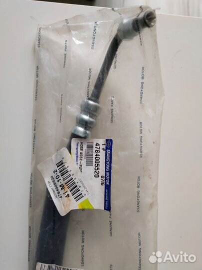 Шланг высокого давления гур ssangyong 4784005520