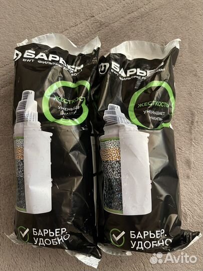 Фильтр для воды