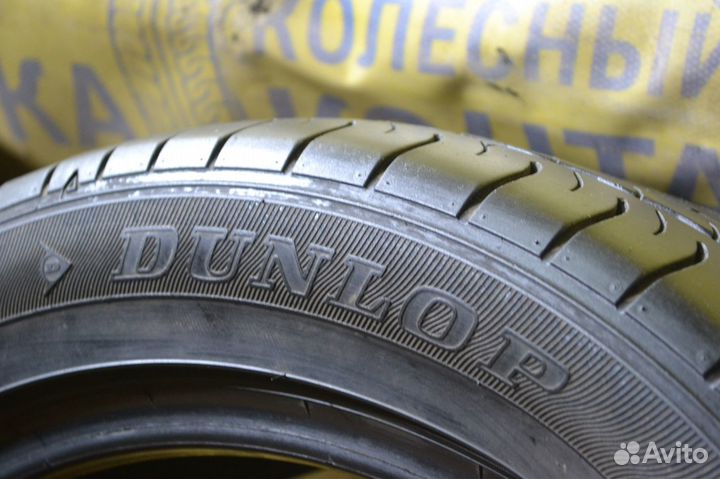 Dunlop Enasave 31 225/50 R17