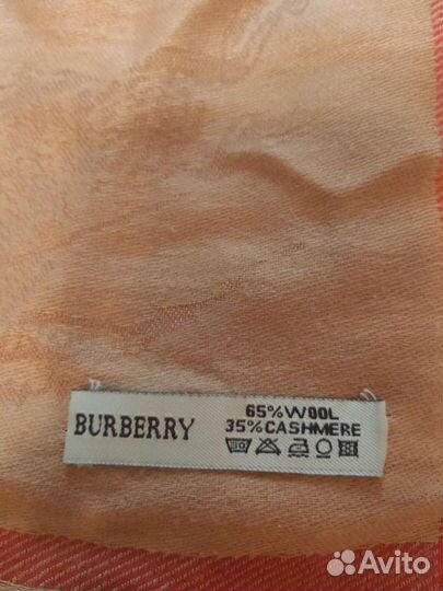 Брендовые вещи женские