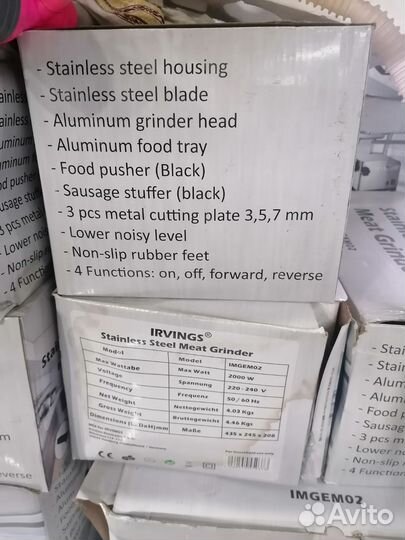 Мясорубка электрическая немецкая irvings imgem02