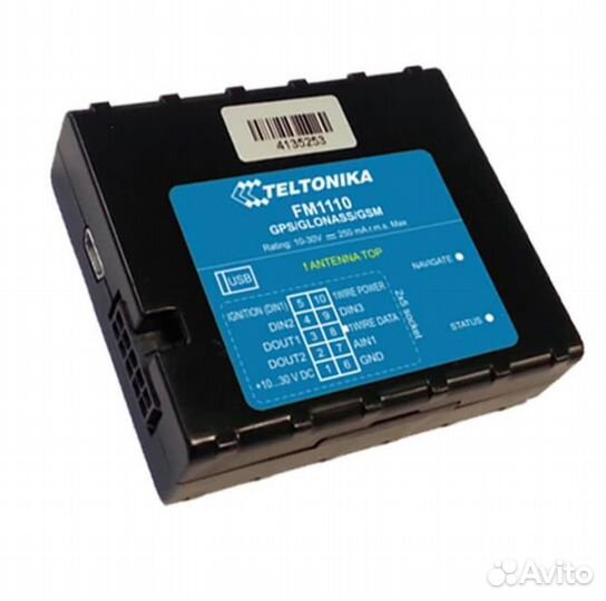 Глонасс GPS терминал