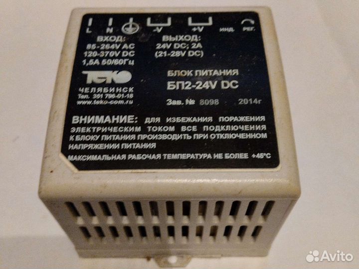 Блок питания 24В / 2А