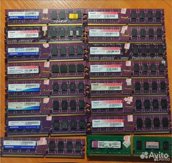 2Gb ddr2kingston