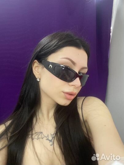 Солнцезащитные очки