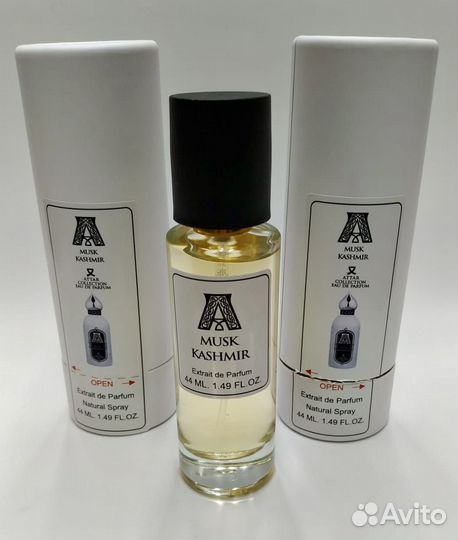 Attar collection musk kashmir