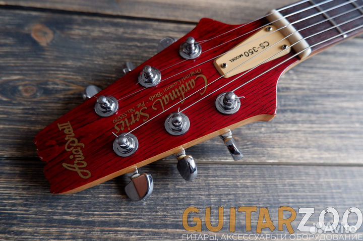 Aria Pro II CS-350SR Cardinal Series