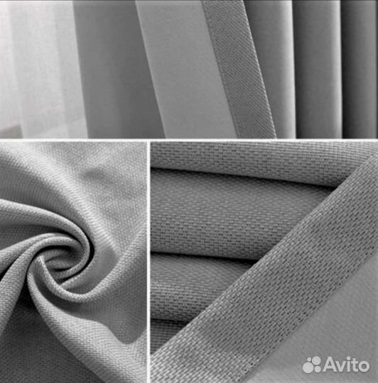 Шторы блекаут рогожка