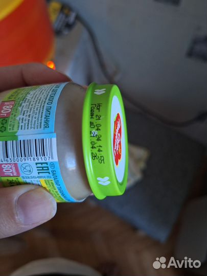 Подгузники трусики huggies 4 для мальчиков