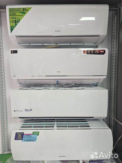 Сплит система 