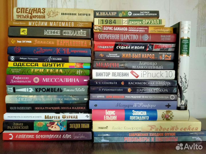 Мартен Фуркад