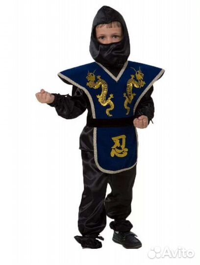 Новогодний детский костюм Нинзя