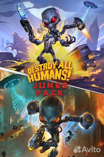 Destroy All Humans - Jumbo Pack для Xbox
