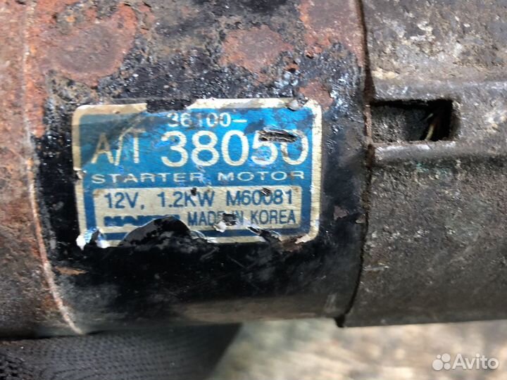 Стартер Hyundai Sonata / Hyundai Santa FE / Kia Ma