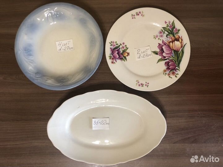 Блюда, салатницы, пиалы