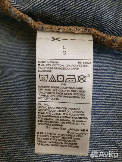 Джинсовая куртка Old navy