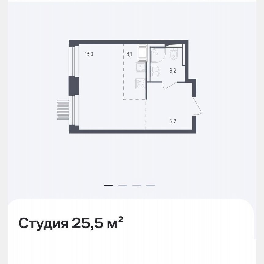 Квартира-студия, 25,5 м², 4/17 эт.