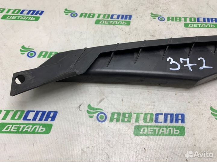 Кронштейн бампера передний правый Skoda Octavia A5