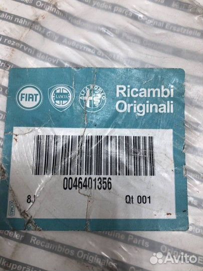 Диск тормозной передний вентилируемый