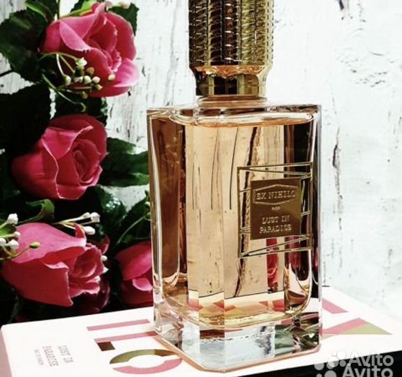 Ex Nihilo Lust in Paradise